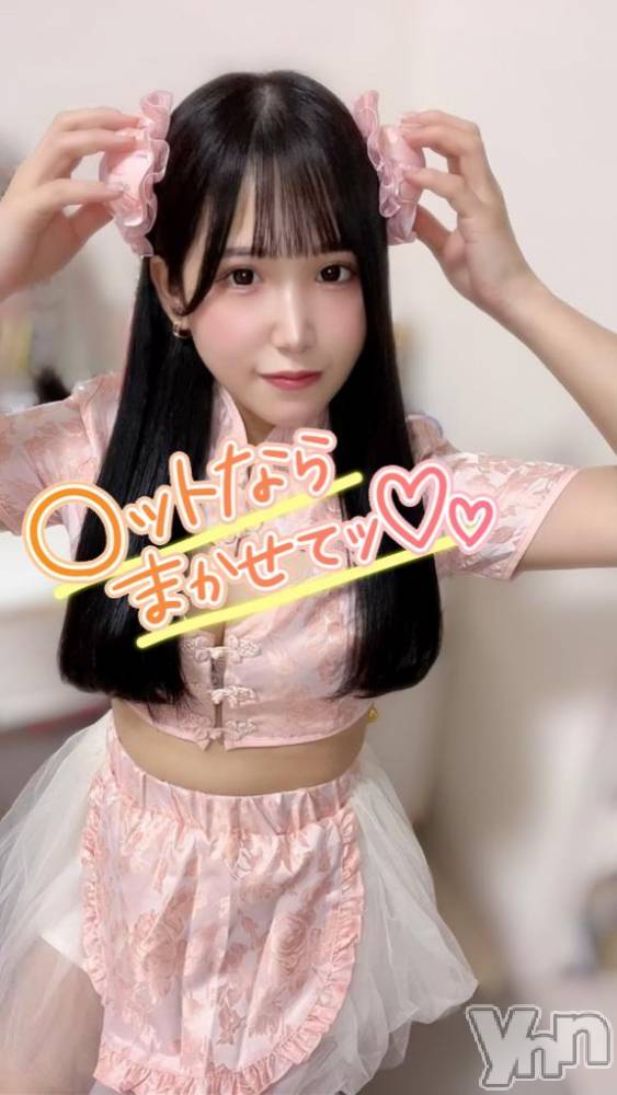 甲府ソープ石蹄(セキテイ) えいみ(22)の4月6日写メブログ「次回16:30頃～ご案内🉑💝💝」