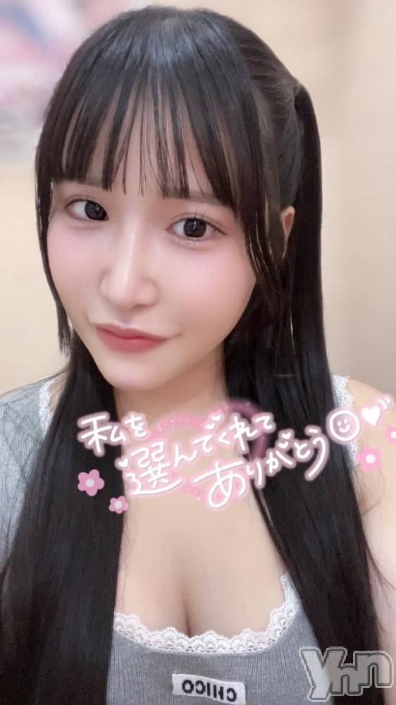 甲府ソープ石蹄(セキテイ) えいみ(22)の6月28日写メブログ「5日間の感謝と次回の予告💌💖💖」