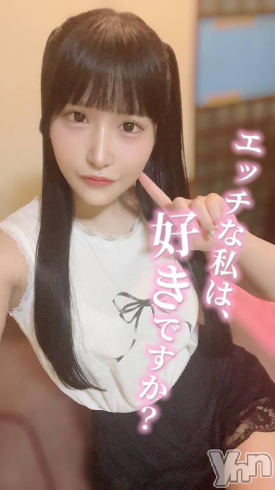 甲府ソープ石蹄(セキテイ) えいみ(22)の8月6日写メブログ「9日まで居ます🙋🏻‍♀️💘💘」