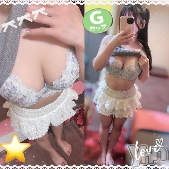 甲府ソープ石蹄(セキテイ) えいみ(22)の8月7日写メブログ「6日💌」