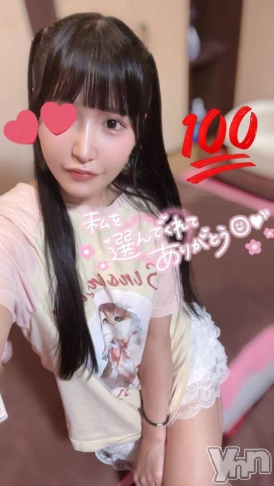 甲府ソープ石蹄(セキテイ) えいみ(22)の9月3日写メブログ「2日💌」