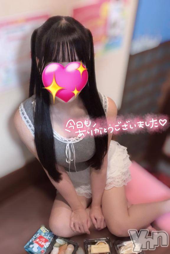 甲府ソープ石蹄(セキテイ) えいみ(22)の9月13日写メブログ「12日💌」