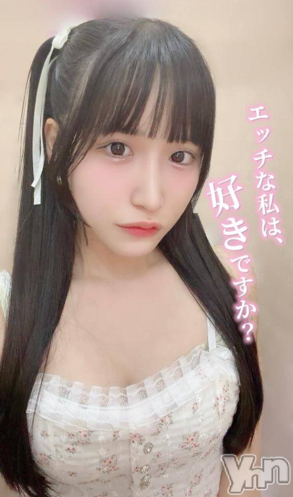 甲府ソープ石蹄(セキテイ) えいみ(22)の10月25日写メブログ「明日から🙇🏻‍♀️💞💞」