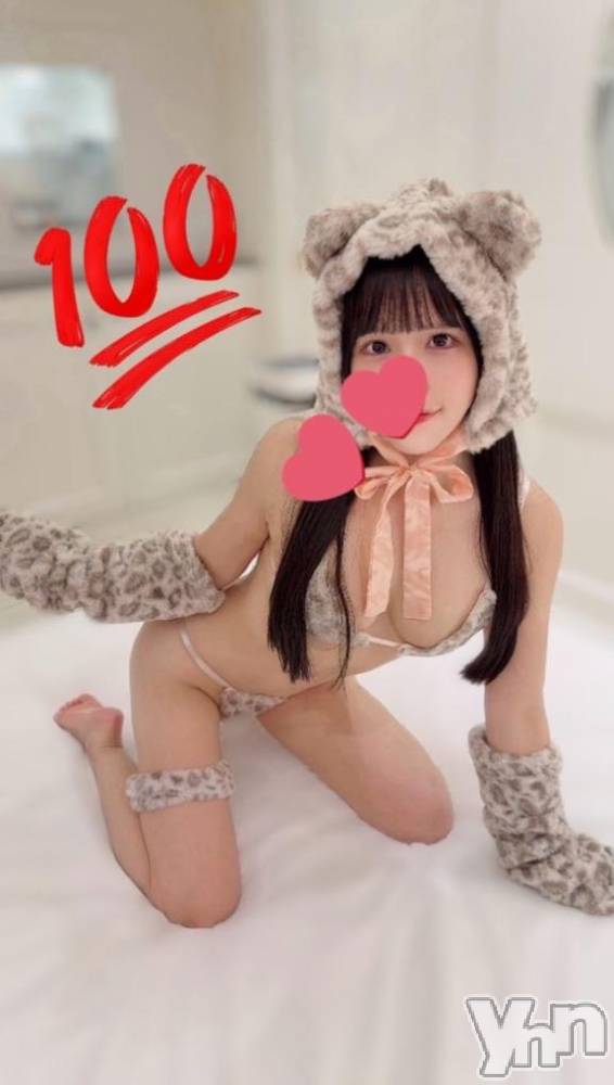 甲府ソープ石蹄(セキテイ) えいみ(22)の5月17日写メブログ「5⃣日間限定🌟🌟🌟」