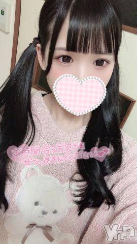 甲府ソープ石蹄(セキテイ)えいみ(22)の2021年2月19日写メブログ「もうすぐ???」