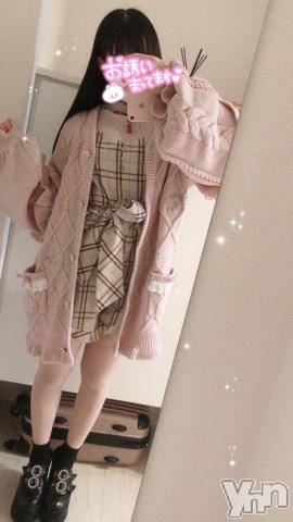 甲府ソープ石蹄(セキテイ)えいみ(22)の2021年2月24日写メブログ「今から(???'ω'???)???」