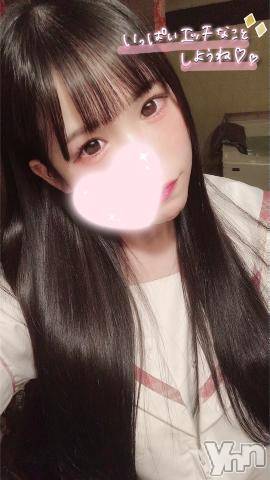 甲府ソープ石蹄(セキテイ)えいみ(22)の2021年5月13日写メブログ「??????? ?????????」