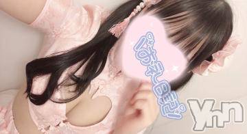 甲府ソープ石蹄(セキテイ)えいみ(22)の2021年10月19日写メブログ「お礼???」