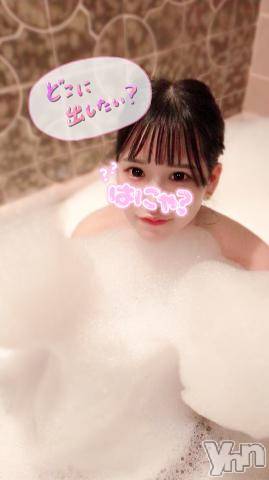 甲府ソープ石蹄(セキテイ)えいみ(22)の2022年1月7日写メブログ「??次回出勤??」