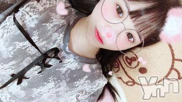 甲府ソープ石蹄(セキテイ)えいみ(22)の2022年3月20日写メブログ「脱ぐ前からパンツの中で窮屈そうに勃●させてる変●ドMくん」