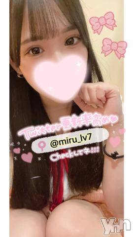 甲府ソープ石蹄(セキテイ)えいみ(22)の2022年10月11日写メブログ「ᴛʜᴀɴᴋʏᴏᴜ💛」