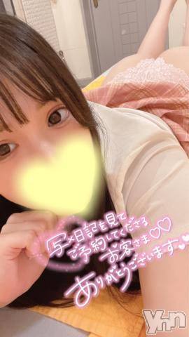 甲府ソープ石蹄(セキテイ)えいみ(22)の2022年10月11日写メブログ「小技がいっぱい🐒🍌👅」