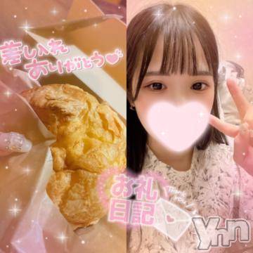 甲府ソープ石蹄(セキテイ)えいみ(22)の2022年10月18日写メブログ「ᴛʜᴀɴᴋʏᴏᴜ💛」