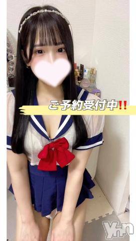 甲府ソープ石蹄(セキテイ)えいみ(22)の2022年12月9日写メブログ「ピンクのスケスケセーラー🌙🍑💕」