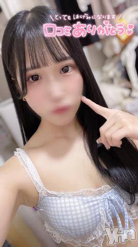 甲府ソープ石蹄(セキテイ)えいみ(22)の2024年9月2日写メブログ「最終日の残り枠💛💛」