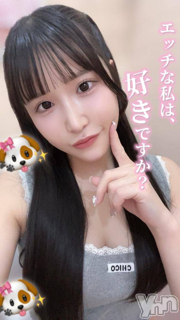 甲府ソープ石蹄(セキテイ)えいみ(22)の2025年6月4日写メブログ「🐒💛💛」