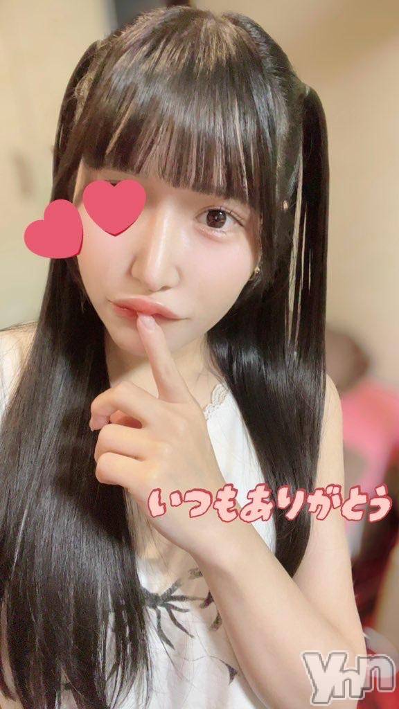 甲府ソープ石蹄(セキテイ)えいみ(22)の2025年7月23日写メブログ「次回の出勤(՞o̴̶̷̤  ̫ o̴̶̷̤՞)🌟🌟」