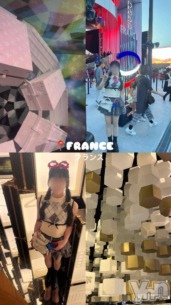 甲府ソープ石蹄(セキテイ)えいみ(22)の2025年9月26日写メブログ「ハ〇る😍💘💘」