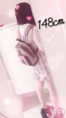 甲府ソープ石蹄(セキテイ) えいみ(22)の5月12日写メブログ「4日目( ??･?･?? )?」