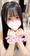 甲府ソープ石蹄(セキテイ) えいみ(22)の12月14日写メブログ「ᴛʜᴀɴᴋʏᴏᴜ💛」