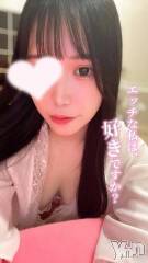 甲府ソープ石蹄(セキテイ) えいみ(22)の2月1日写メブログ「🎀～予約開始～🎀」