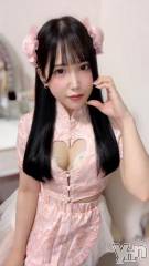 甲府ソープ石蹄(セキテイ) えいみ(22)の8月31日写メブログ「本日の🈳き枠( ∪･ω･∪ )♡」