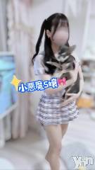 甲府ソープ石蹄(セキテイ) えいみ(22)の11月19日写メブログ「19日(火)の空き枠🙋🏻‍♀️💛💛」