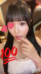 甲府ソープ石蹄(セキテイ) えいみ(22)の6月2日写メブログ「次回19:00頃～🈳⭐️⭐️」