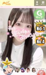 甲府ソープ石蹄(セキテイ) えいみ(22)の9月4日写メブログ「えろと癒しの過剰摂取♥️」