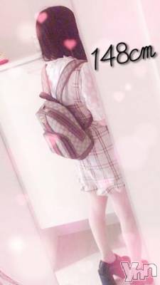 甲府ソープ 石蹄(セキテイ) えいみ(22)の1月5日写メブログ「出勤??」