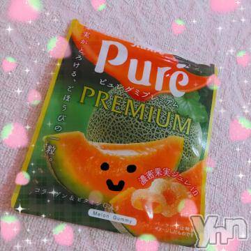 甲府ソープ 石蹄(セキテイ) えいみ(22)の2月25日写メブログ「美味すぎて( ?????)」