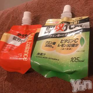 甲府ソープ 石蹄(セキテイ) えいみ(22)の6月20日写メブログ「????? ????」