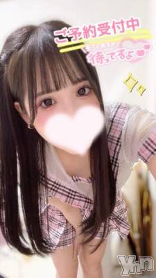 甲府ソープ 石蹄(セキテイ) えいみ(22)の2月5日写メブログ「次回23:10～ 🈳」