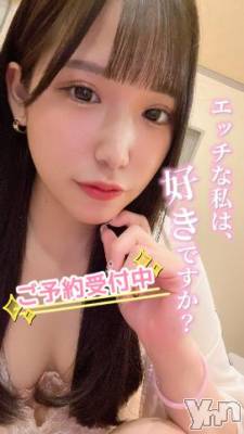 甲府ソープ 石蹄(セキテイ) えいみ(22)の2月9日写メブログ「ち⚫︎ち⚫︎がとろける⁉️極上ほかほかローションふ⚫ら♥️」