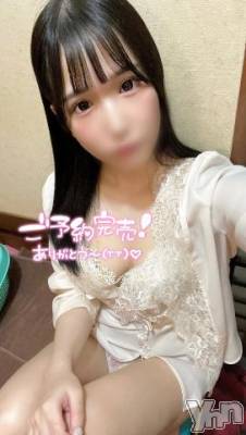 甲府ソープ 石蹄(セキテイ) えいみ(22)の2月13日写メブログ「𝐓𝐡𝐚𝐧𝐤 𝐲𝐨𝐮💌」