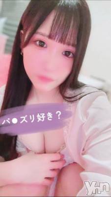 甲府ソープ 石蹄(セキテイ) えいみ(22)の9月3日写メブログ「Mット好きはえいみ一択😘👍💖」