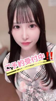 甲府ソープ 石蹄(セキテイ) えいみ(22)の9月1日写メブログ「𝐓𝐡𝐚𝐧𝐤 𝐲𝐨𝐮💌」