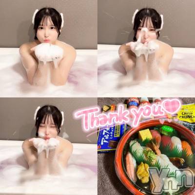 甲府ソープ 石蹄(セキテイ) えいみ(22)の11月24日写メブログ「𝐓𝐡𝐚𝐧𝐤 𝐲𝐨𝐮💌」