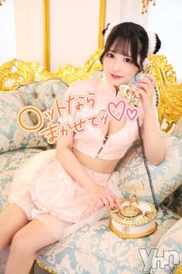 甲府ソープ 石蹄(セキテイ) えいみ(22)の3月26日写メブログ「予約開始(՞o̴̶̷̤  ̫ o̴̶̷̤՞)🌟🌟」