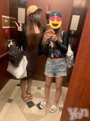 甲府ソープ石蹄(セキテイ) かんな(25)の10月17日写メブログ「休日のかんな📷✨」