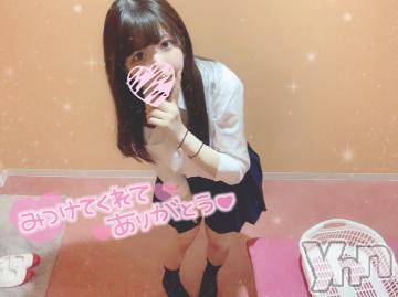 甲府ソープオレンジハウス こう(20)の5月31日写メブログ「???(　ごあいさつ　)???」