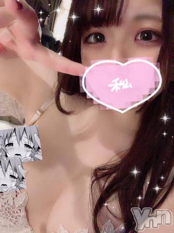 甲府ソープオレンジハウス こう(20)の12月15日写メブログ「??? きょうから ???」