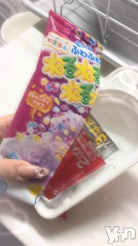 甲府ソープオレンジハウス こう(20)の9月20日写メブログ「‪꒰  レッツ☆知育  ꒱‬」