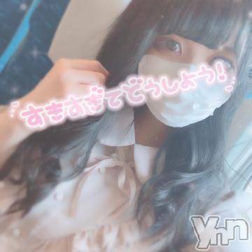 甲府ソープオレンジハウスこう(20)の2020年8月14日写メブログ「??? くるくる ???」