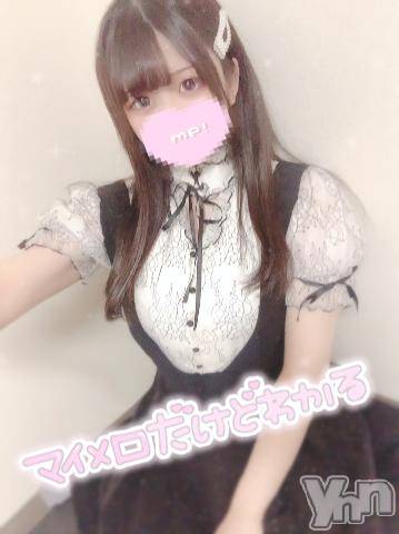 甲府ソープオレンジハウスこう(20)の2020年10月15日写メブログ「??? 寝落ち戦士 ???」