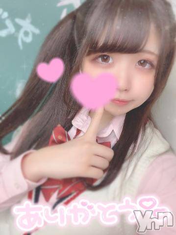 甲府ソープオレンジハウスこう(20)の2020年10月17日写メブログ「??? 混ざりあって、超えていけ ???」