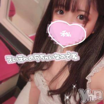 甲府ソープオレンジハウスこう(20)の2021年3月20日写メブログ「*??? 急遽！！ ???*.」