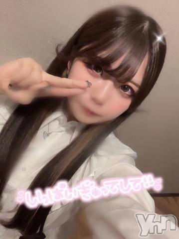 甲府ソープオレンジハウスこう(20)の2022年3月21日写メブログ「*??? 5億年ぶりの ???*.」