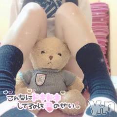 甲府ソープオレンジハウス こう(20)の6月1日写メブログ「???(　ろぐいん　)???」