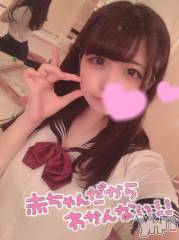 甲府ソープオレンジハウス こう(20)の7月16日写メブログ「??? 嬉しい屋さん ???」